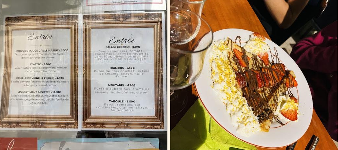 Chez Vartan - Gallery Image 2