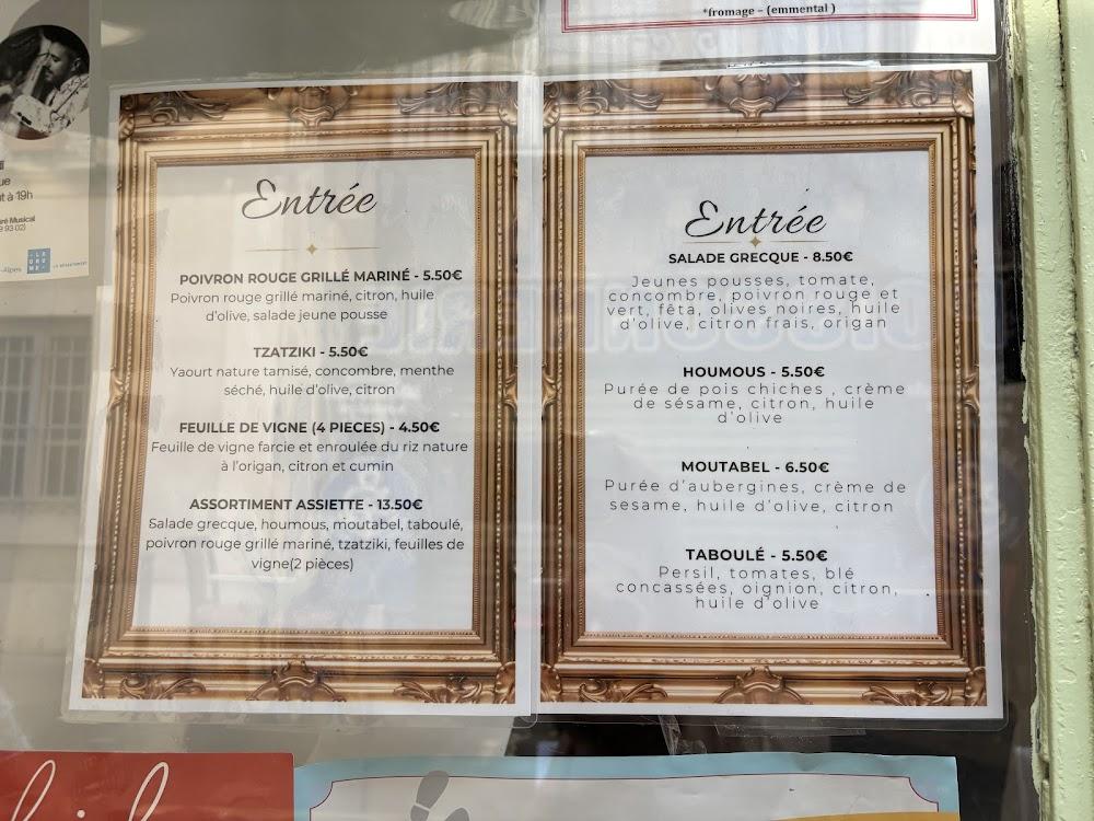 Chez Vartan - Menu Image 4